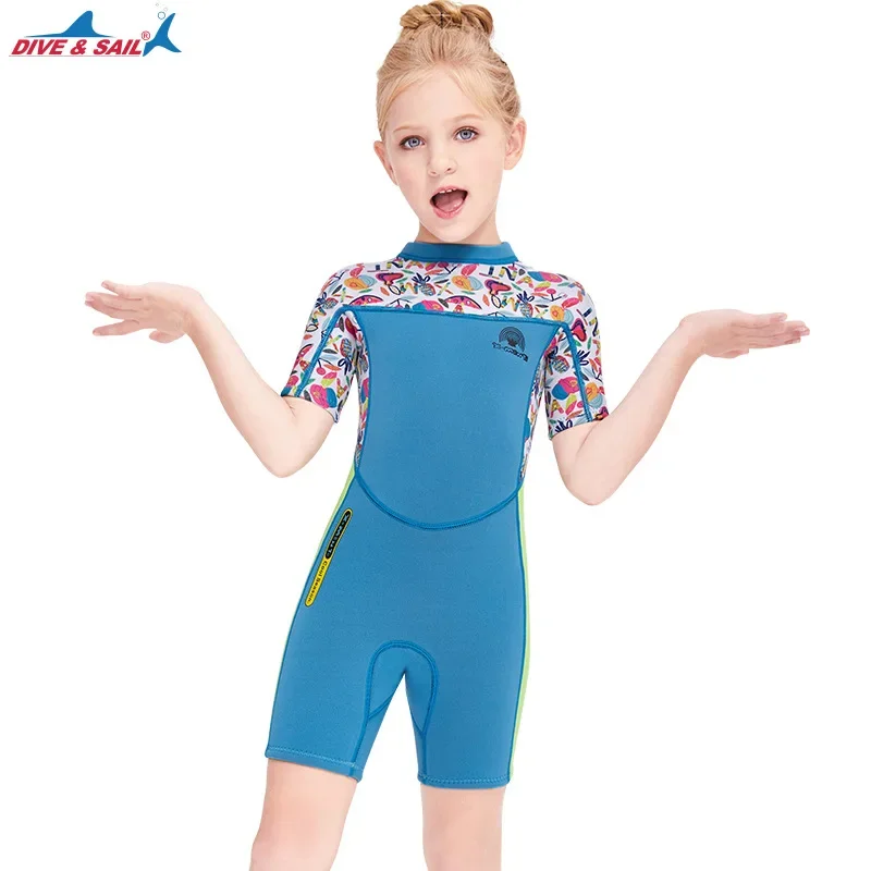 Неопреновые гидрокостюмы 2024 2 5 мм Детский комбинезон премиум-класса с коротким