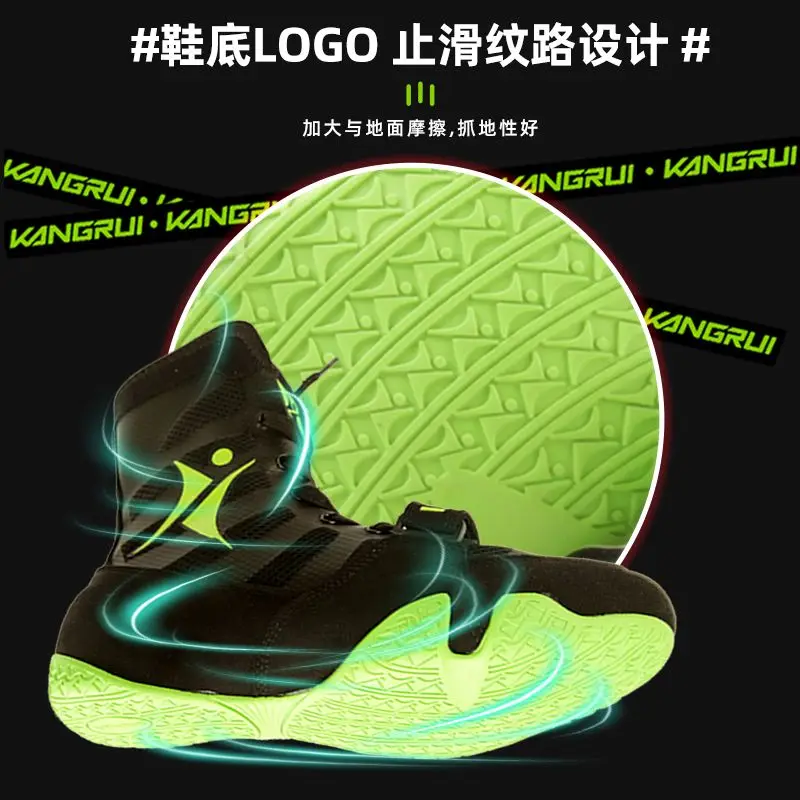 AMIMLAP AG Новые мужские борцовские кроссовки Профессиональные боксерские Размер 39-47