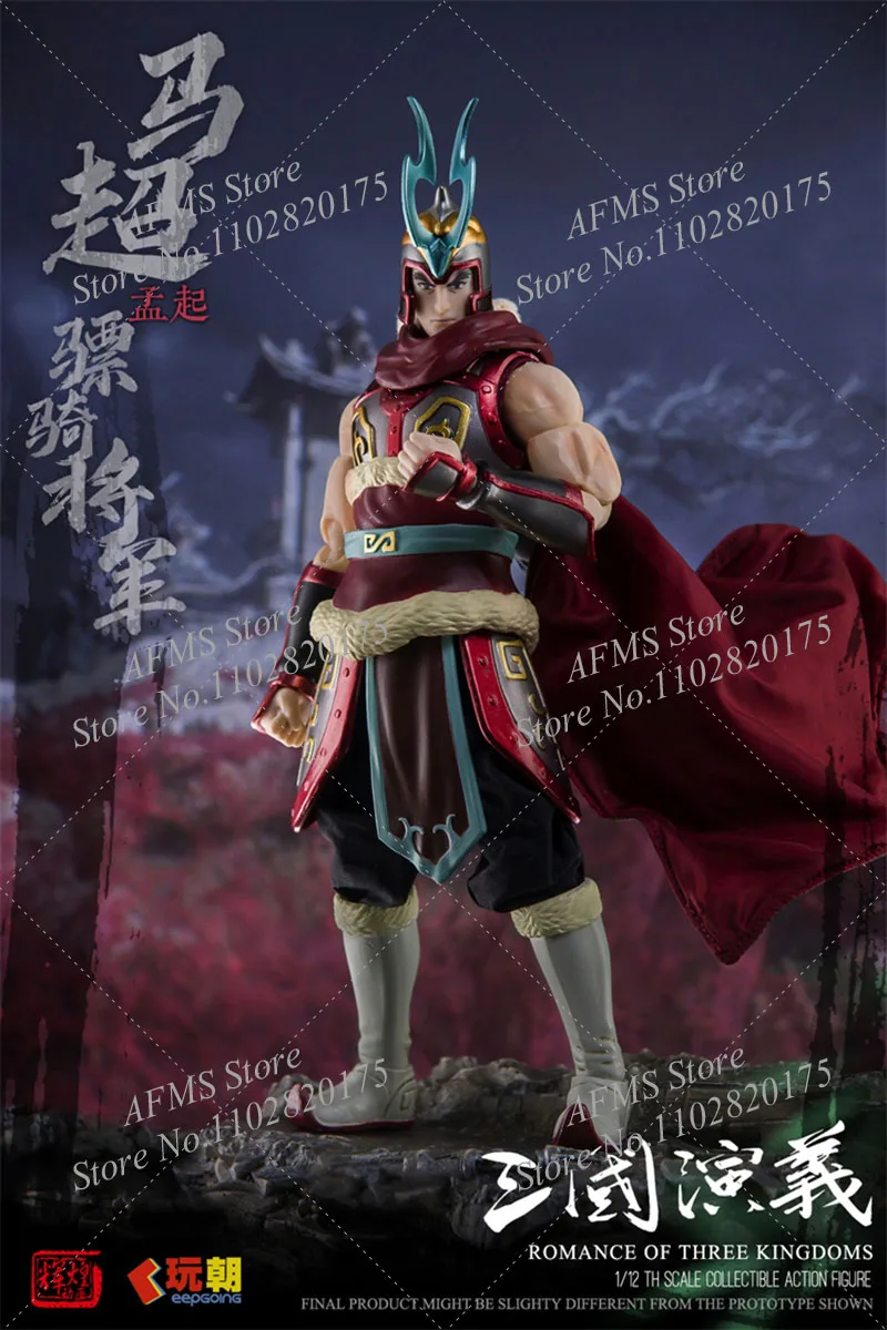 В НАЛИЧИИ Коллекционная фигурка в масштабе 1/12 китайский древний генерал Ма Чао