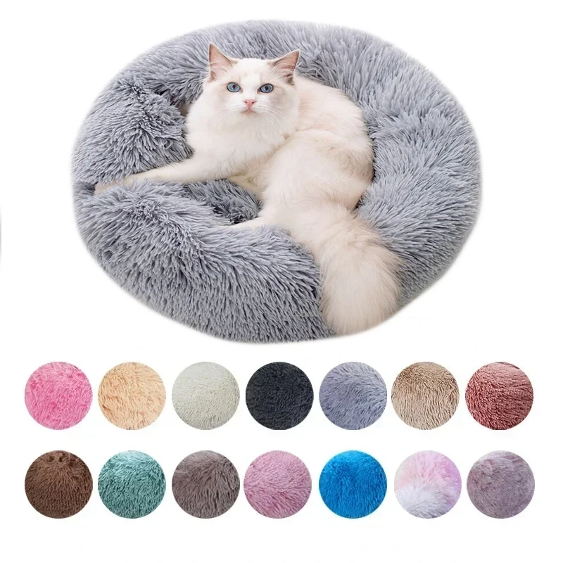 

Pet Dog Bed Washable Dog and Cat Cushion Bed Winter Warm Sofa Comfortable Donut Cuddler Round Dog Kennel Ultra Soft hot sell