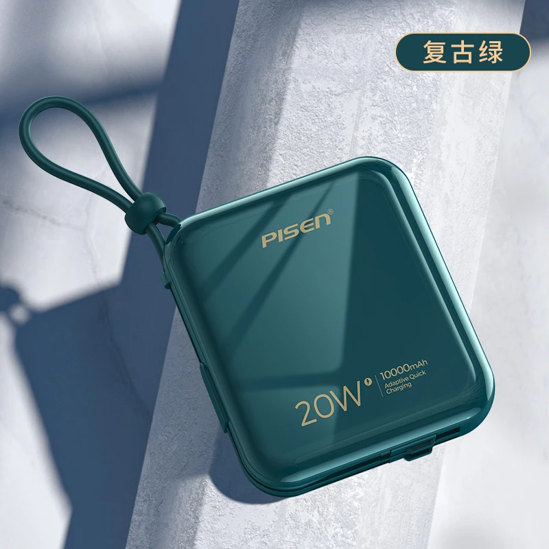 

2022 Direct Selling Power Bank 10000 MA With Cable 20W Fast Charge PD Large Capacity Portable Power Source Ultra-Thin Compact