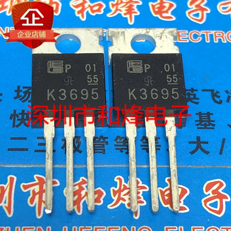 

5PCS-10PCS K3695 2SK3695 TO-3P 500V 3A NEW AND ORIGINAL ON STOCK