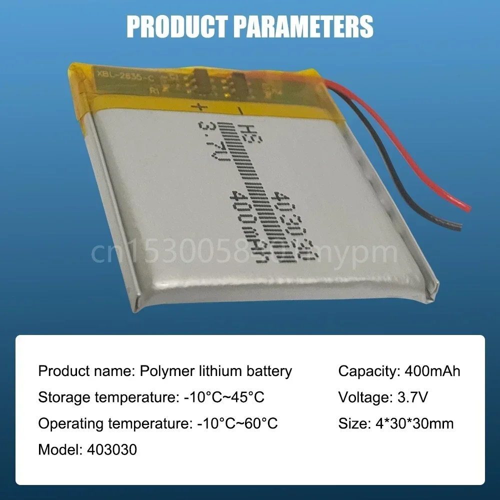 Литий-полимерная аккумуляторная батарея Lipo для MP3 MP4 GPS DVR