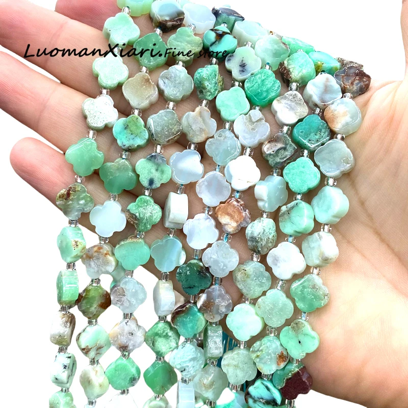 11x11x5 мм цветок клевера натуральный камень зеленый австрийский нефрит свободные