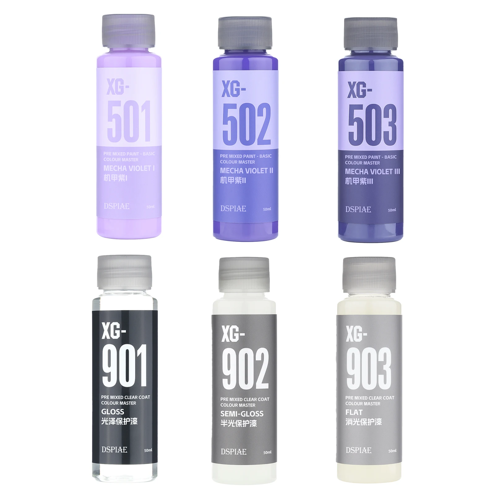 

DSPIAE XG Series набор для аэрографии 50 мл