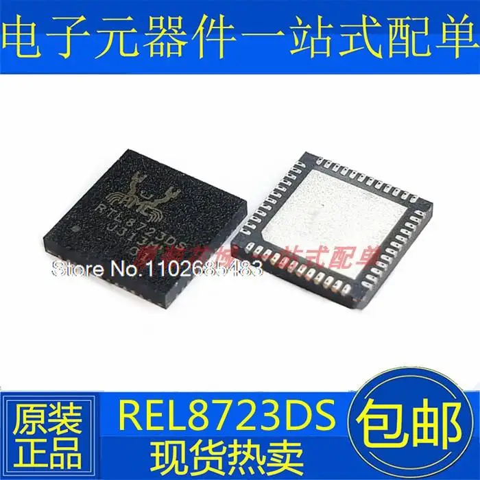 

REALTEK RTL8723DS-CG RTL8723DS WIFI