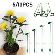 Plant Support Stakes Garden Single Stem Flower Phalaenopsis Orchid Dedicated Support Stakes Reusable Plastic Flower Stand