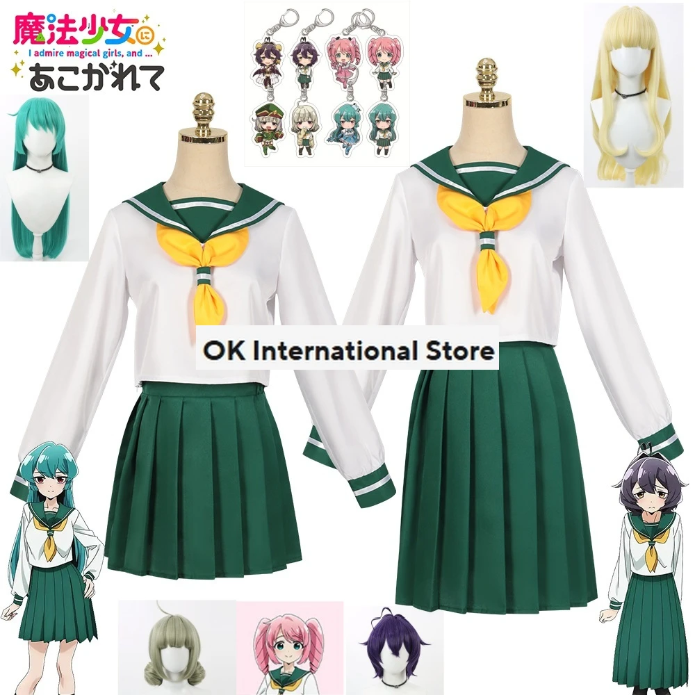 Косплей-костюм Hiiragi Utena из аниме Школьный костюм махоу шоджо ни акогарет