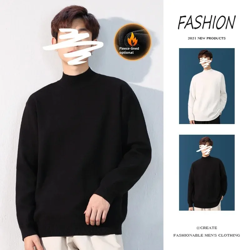 Мужской свитер-поло с высоким воротником и флисовой подкладкой теплый