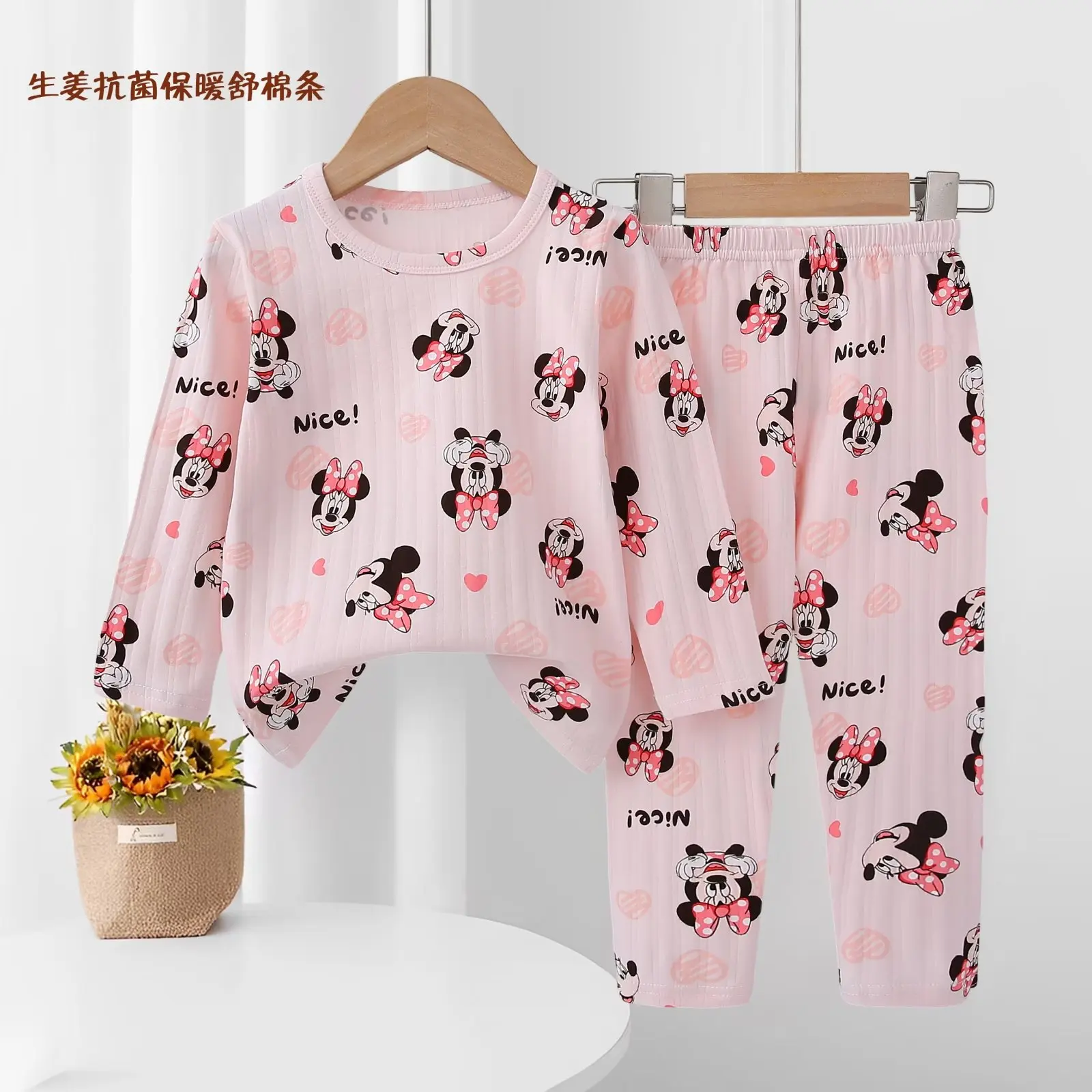 

2023 Cotton Baby girls clothes cute Minnie Sets girl Top + pant Sets Toddler Clothing Baby Boy Clothes