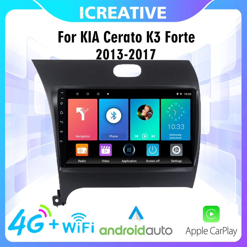 2 Din Автомобильный мультимедийный стерео плеер 9 дюймов Android 4G Carplay для KIA Cerato K3 forte
