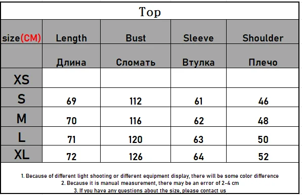 Зимняя куртка из технической ткани с капюшоном и длинными рукавами на молнии