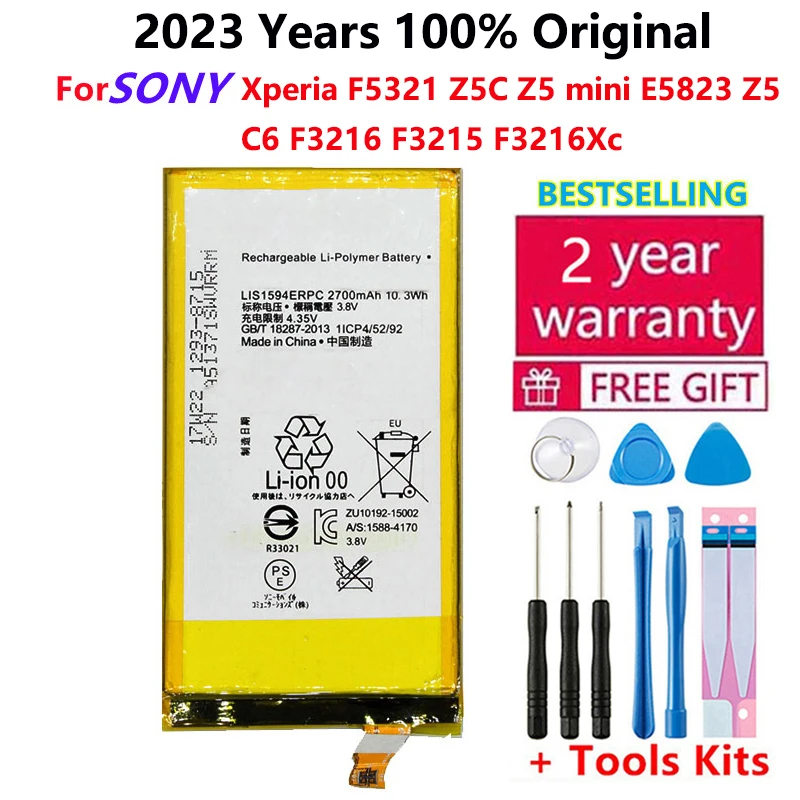 Аккумулятор LIS1594ERPC для SONY Xperia F5321 Z5C Z5 mini E5823 Z5 компактный подлинный C6 F3216 F3215 F3216Xc 2700 мАч батареи