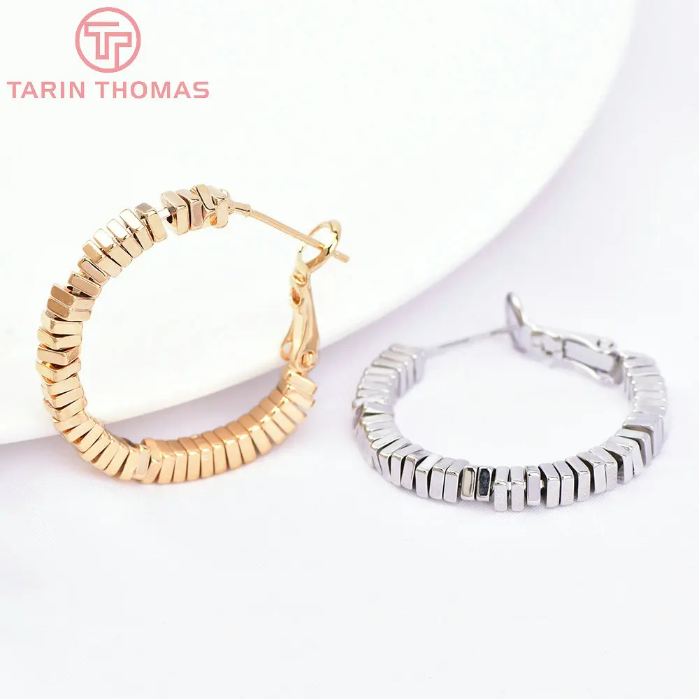 

(7036)2PCS 27MM 24K Gold Color Brass Square Beads Round Shape Stud Earrings DIY High Quality Jewelry Making Findings Accessories