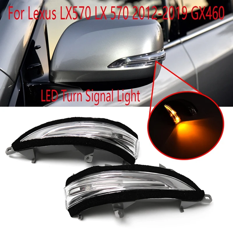 

Car Side Wing Rear View Mirror Lamp LED Turn Signal Light Indicator Flash Light For Lexus LX570 LX 570 2012-2019 GX460