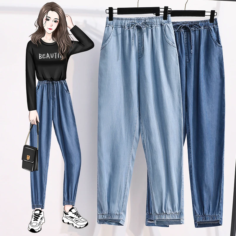 

Women Jeans Pants High Waist Denim Harem Female Elastic Drawstring Pockets Blue Trousers Fall Solid Basic Women Jeans