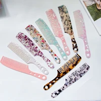 2022 korean fashion acetate hair comb leopard pattern retro marble texture hair comb anti static female comb with long handle