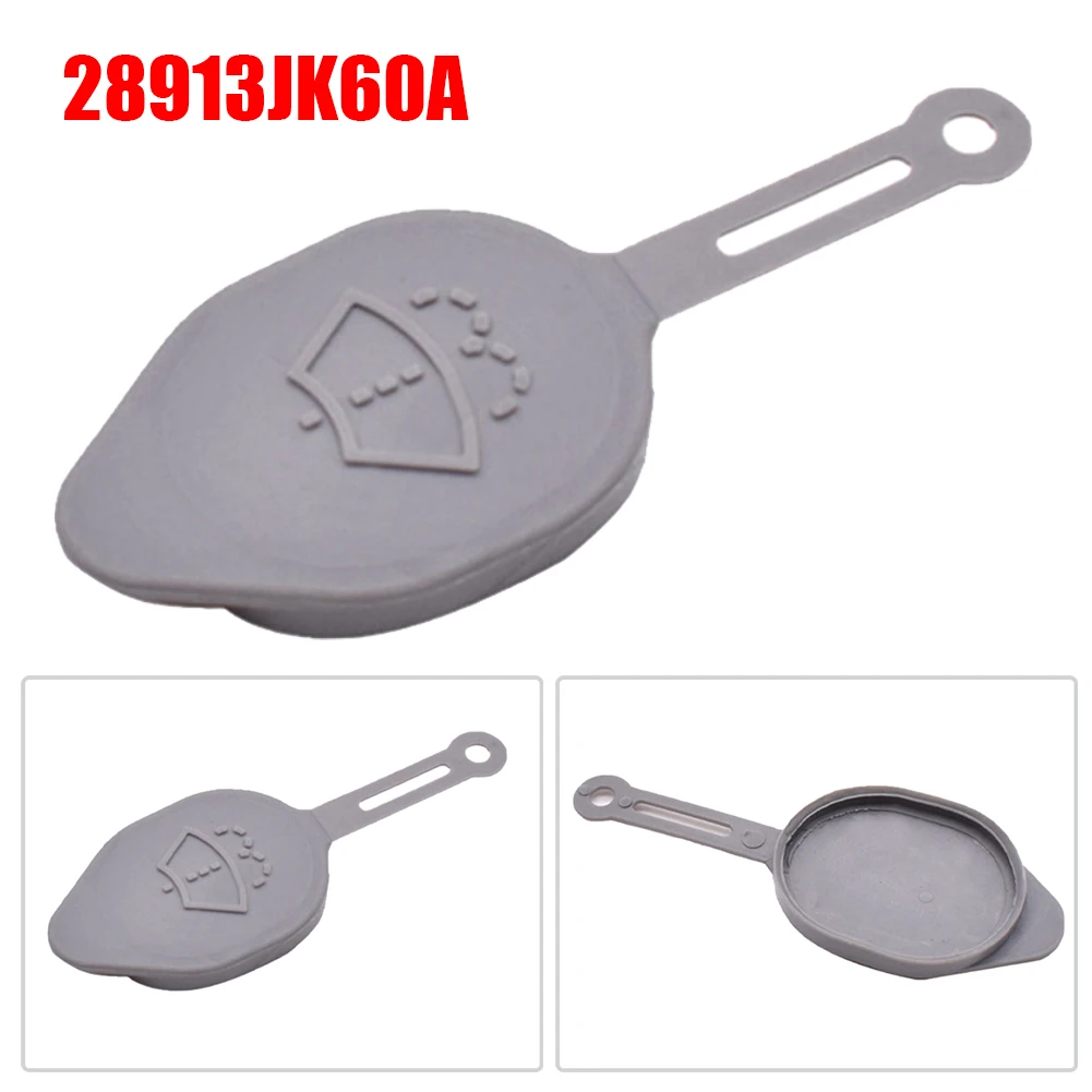For Nissan Infiniti Tank Cap Tank Cover Garden Indoor 28913JK60A Accessories