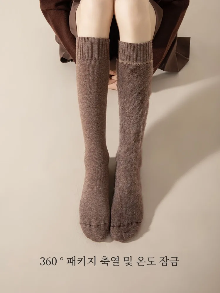 Носки из ангоры женские утолщенные осенние и зимние теплые носки на флисовой