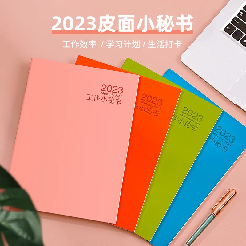 

2023 New A5 Plan This Leather A4 Work Notepad Small Secretary Fitness Plan Time Management This Hot Logo Office Notebook