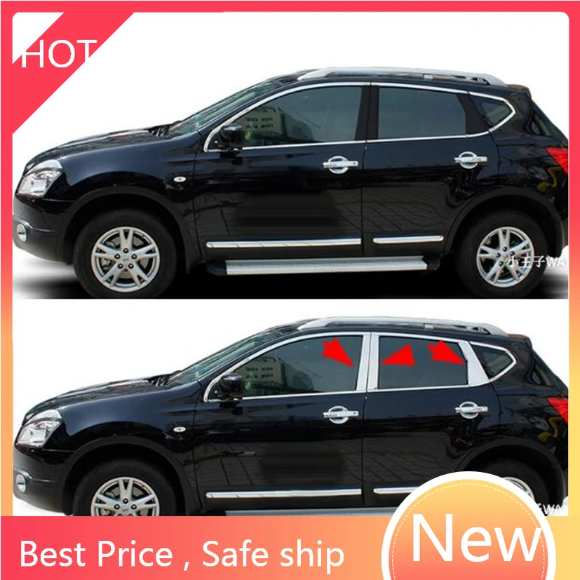 

Для NISSAN QASHQAI J10 2008-2015 окно хромированный столб крышка отделка молдинг украшение акцент Стайлинг Аксессуары