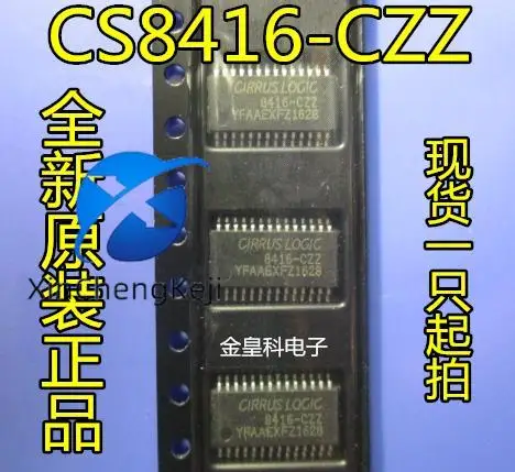 2pcs original new CS8416-CZZR CS8416-CZZ CS8416 TSSOP digital audio receiver
