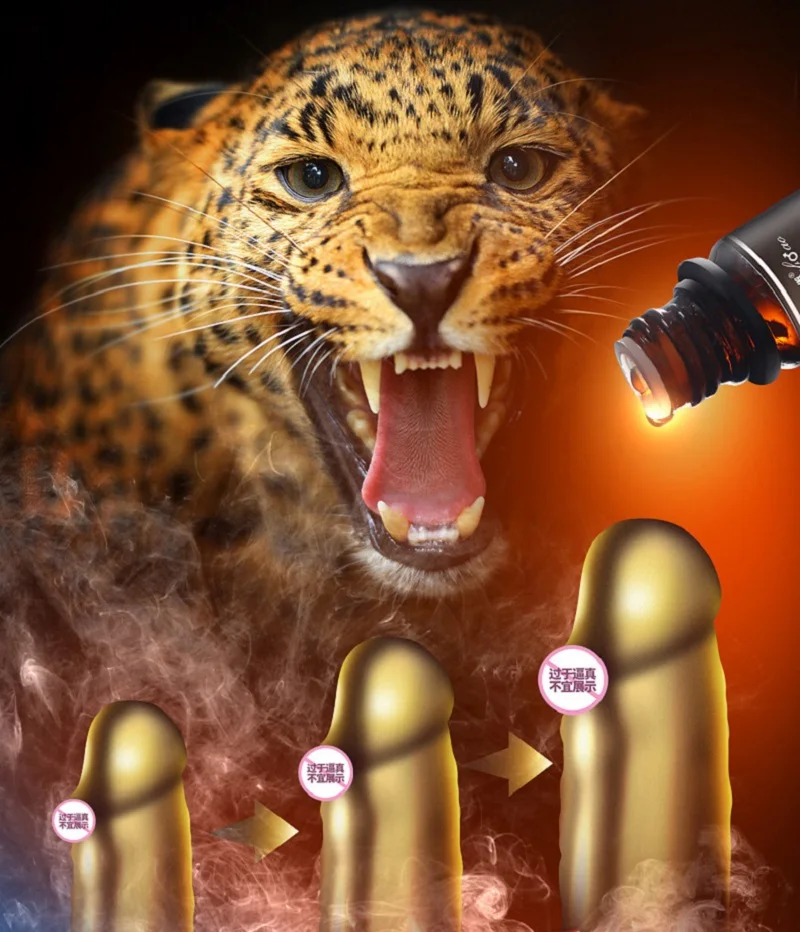 Увеличивающее рост искусственное масло для пениса жидкость задержки эрекции