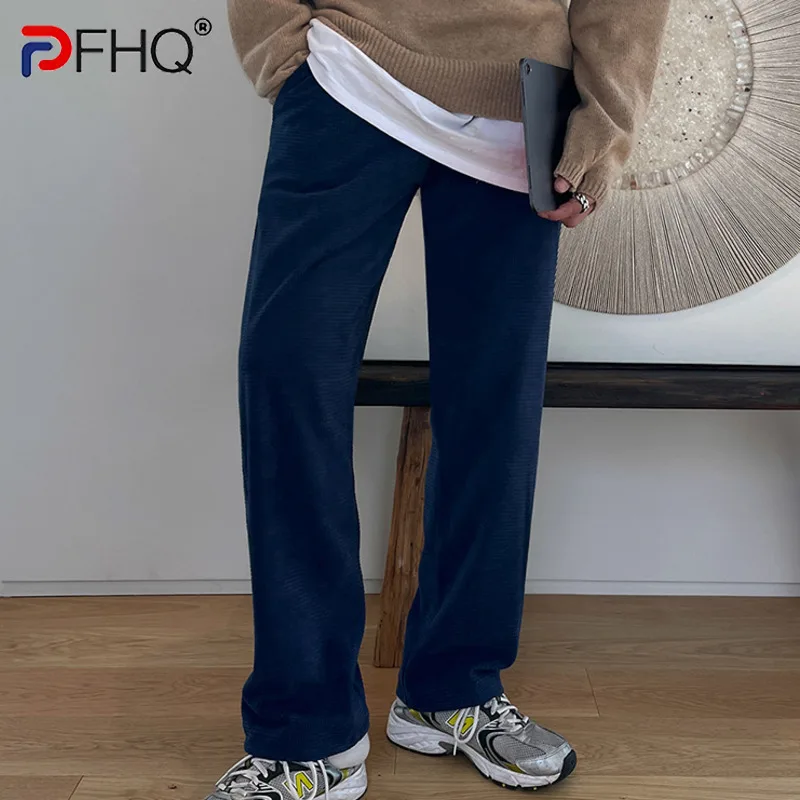 

Модные Элегантные повседневные мужские брюки PFHQ, весенние корейские прямые мешковатые однотонные модные весенние брюки 2023 высокого качества