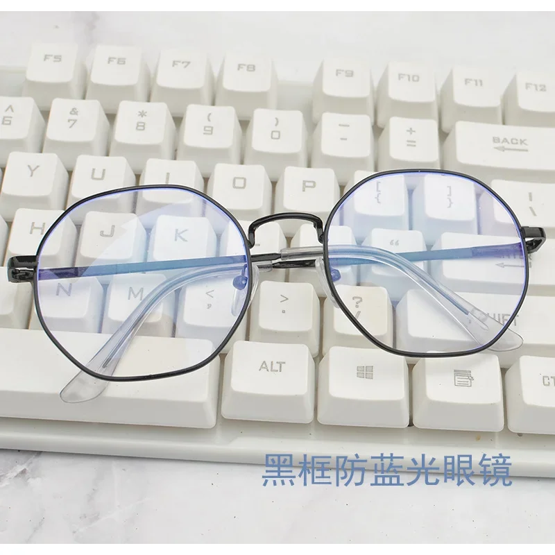 Модные очки унисекс с защитой от синего излучения для женщин и мужчин