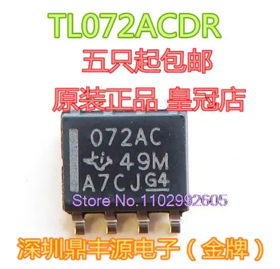 

20 шт./партия TL072ACDR IC SOP-8