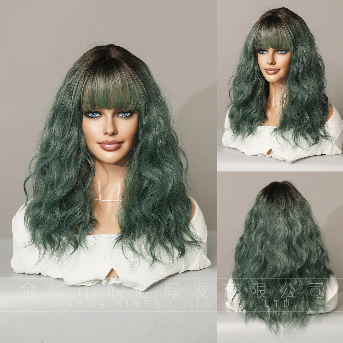 Дымчатая синяя волна кудрявые средние длинные волосы высокотемпературный