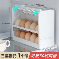 30 grids egg storage box rotating 3 tiers fridge eggs organizer container space saving kitchen eggs holder container case new