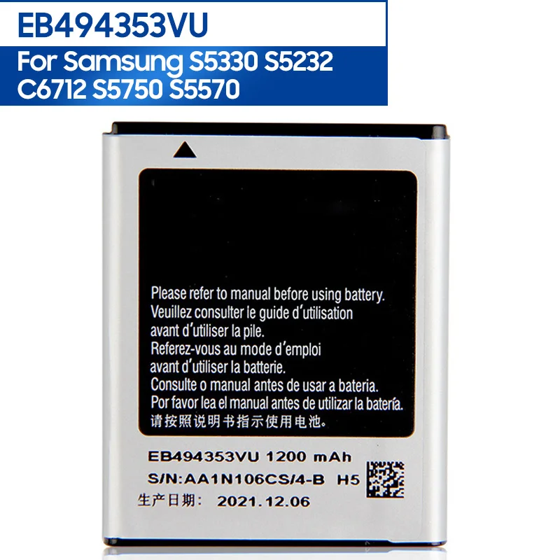 

Replacement Battery EB494353VU For Samsung S5330 S5232 C6712 S5750 S5570 i559 EB494353VA Replacement Phone Battery 1200mAh