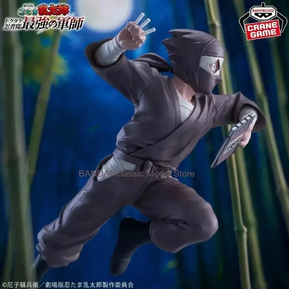 Фото Официальная коллекционная фигурка Bandai Banpresto по аниме Нинтама: Ранторо, Ямада Рикичи, Затто, Коннамон (ПВХ) №5