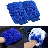 2021 car wash towel large microfiber chenille mitt double faced glove auto styling care detailing soft cloth cleaning tool