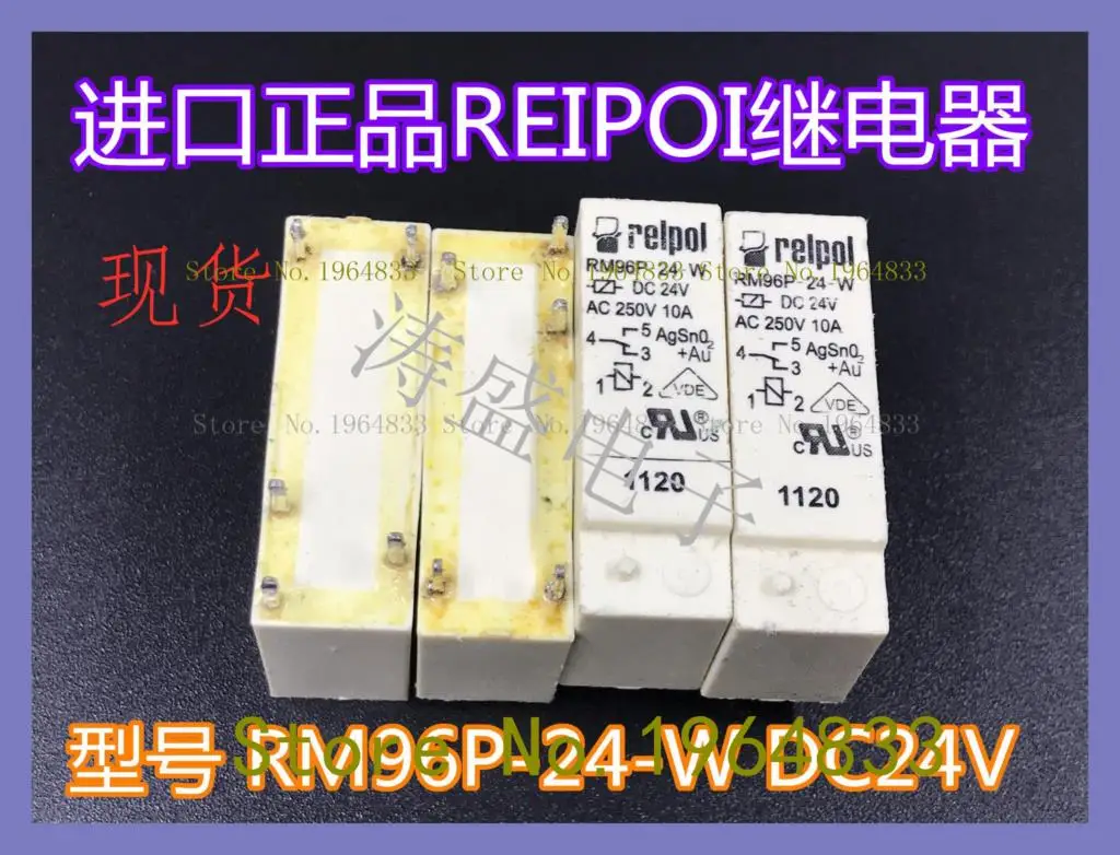 

RM96P-24-W DC24V REIPOI The old 5