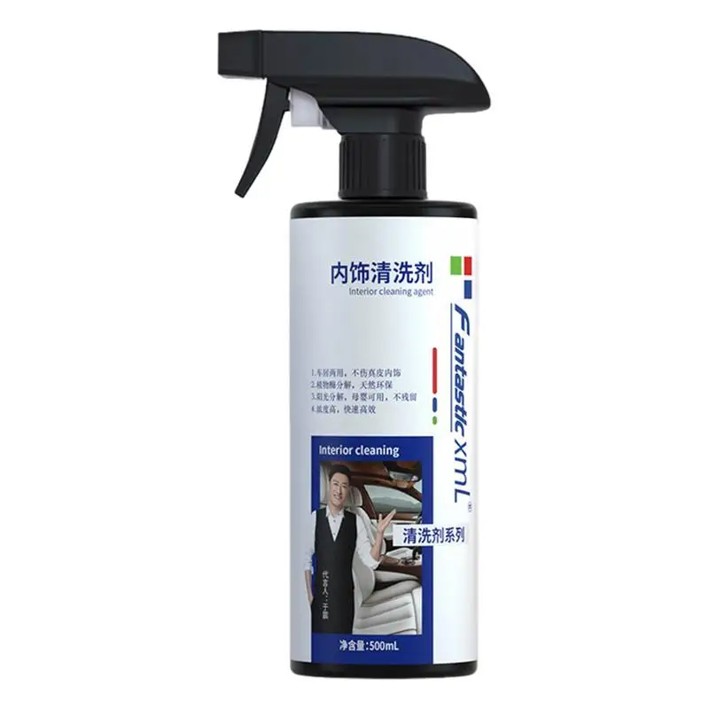 

Car Leather Cleaner Spray 500ml Effective Car Interior Cleaner Leather Car Seat Cleaner Stain Remover For Carpet Upholstery