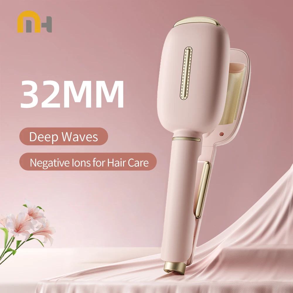 Щипцы для завивки волос 32 мм плойка с глубокими волнами 4 регулируемых