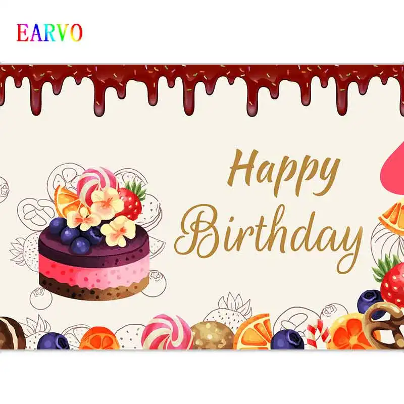 

Фон для студийной фотосъемки новорожденных с изображением семейной вечеринки