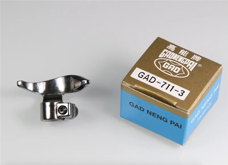 Оригинальный привод для шаттбола GAD-711-3 для модели JUKl