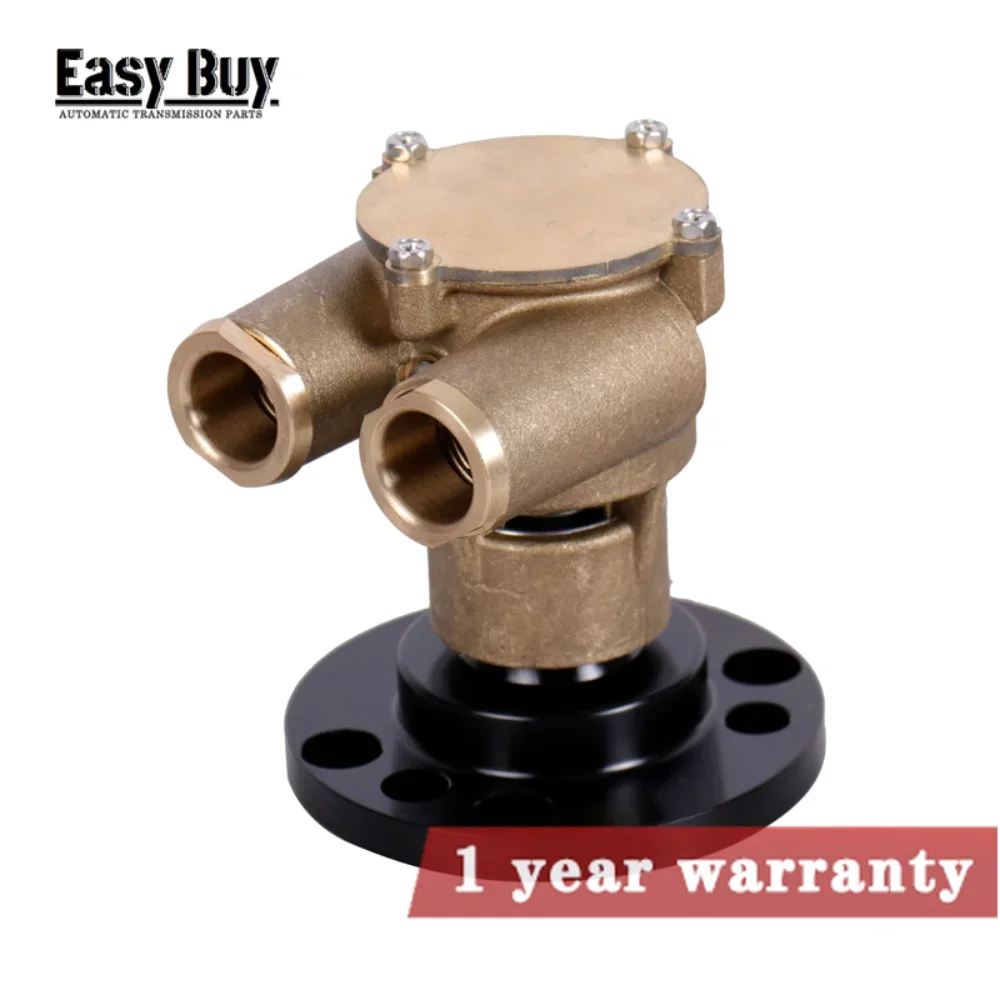 857451 856952 841640 Водяной насос Sea Raw с кривошипом подходит для Volvo Penta AQ 79-93 гг.