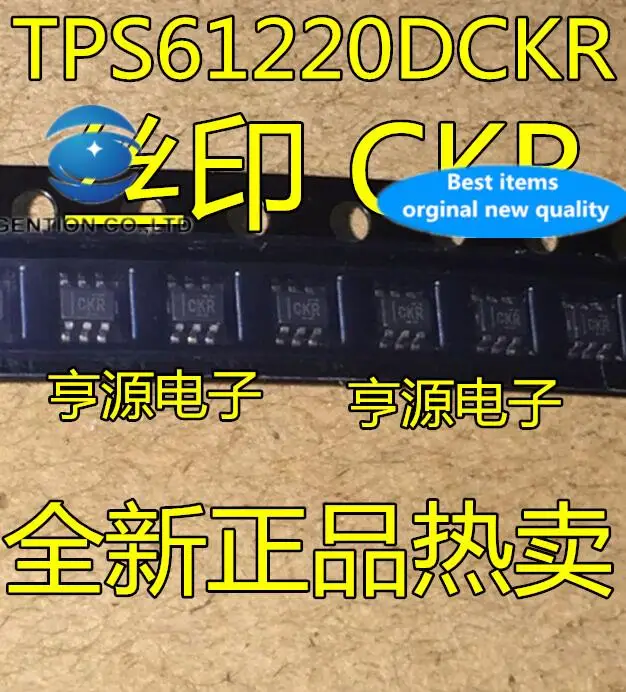

5 шт., 100% оригинальный новый TPS61220 TPS61220DCKR Silkscreen CKRTPS61220DCK