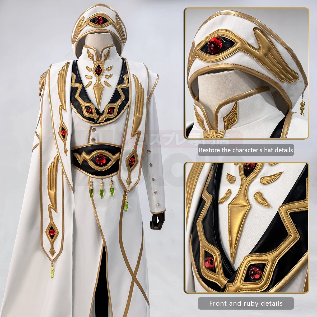 Фото HOLOUN Code Geass Lelouch of the Rebellion аниме Lelouch Lamperouge косплей костюм император униформа унисекс Cos конвенционный подарок №2
