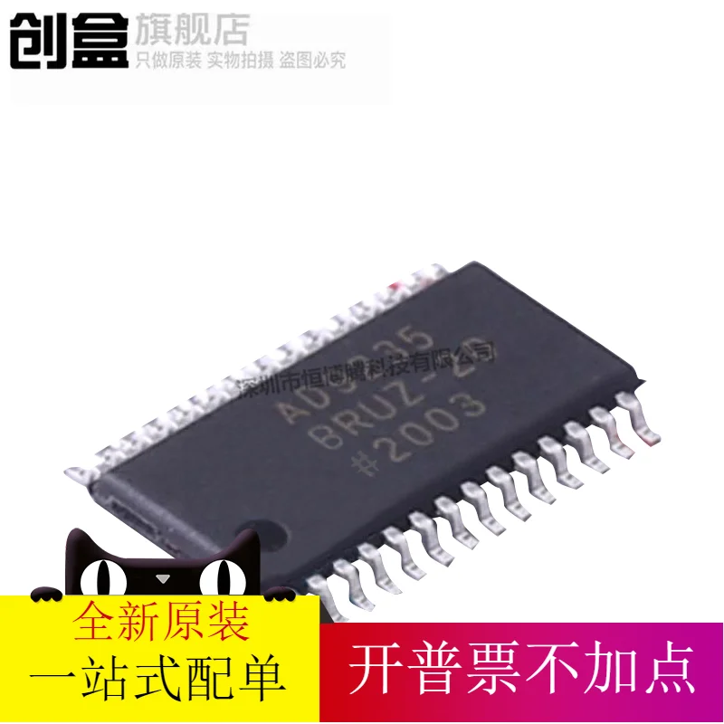 

Бесплатная доставка Φ ADC 10 шт