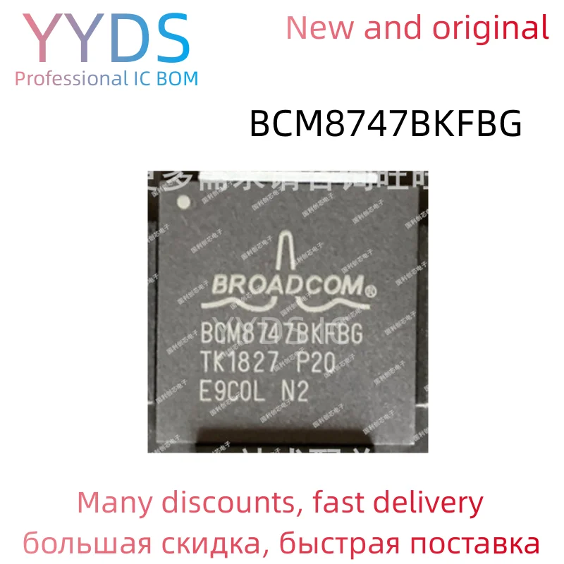 BCM8747BKFBG BCM BCM8747 BCM8747BKF BCM8747BKFB 100% Новый оригинальный IC BGA