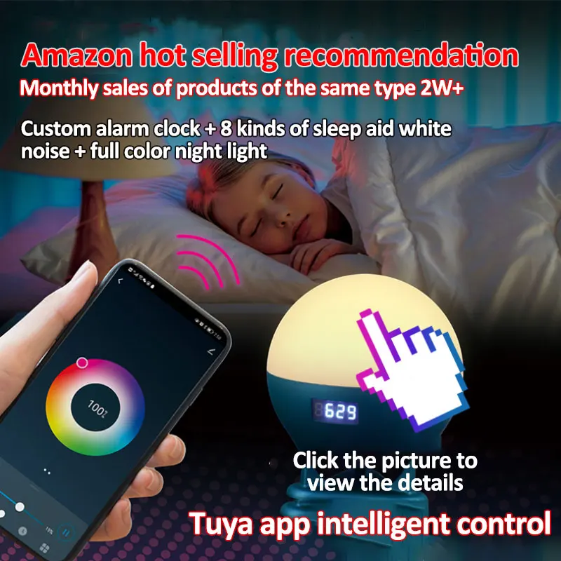 

16 цветов маленький ночник детский и детский сон Сенсорная лампа Wi-Fi 100-240 в умные прикроватные часы для пробуждения