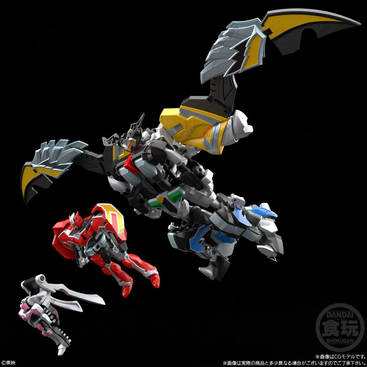 В наличии: BANDAI SMP Mahou Sentai Magiranger MagicKing, сборная модель 17,5 см, аниме-фигурка, коллекционная игрушка (art.: 3920db05fa3ea) - 3920db05fa3ea