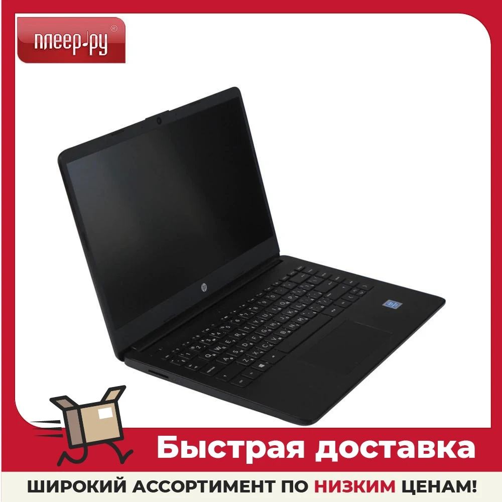 Ноутбук HP 14s-dq0047ur 3B3L8EA Intel Pentium N5030 1GHz 4096Mb 256Gb SSD UHD Graphics 1920x1080 DOS | Компьютеры и офис