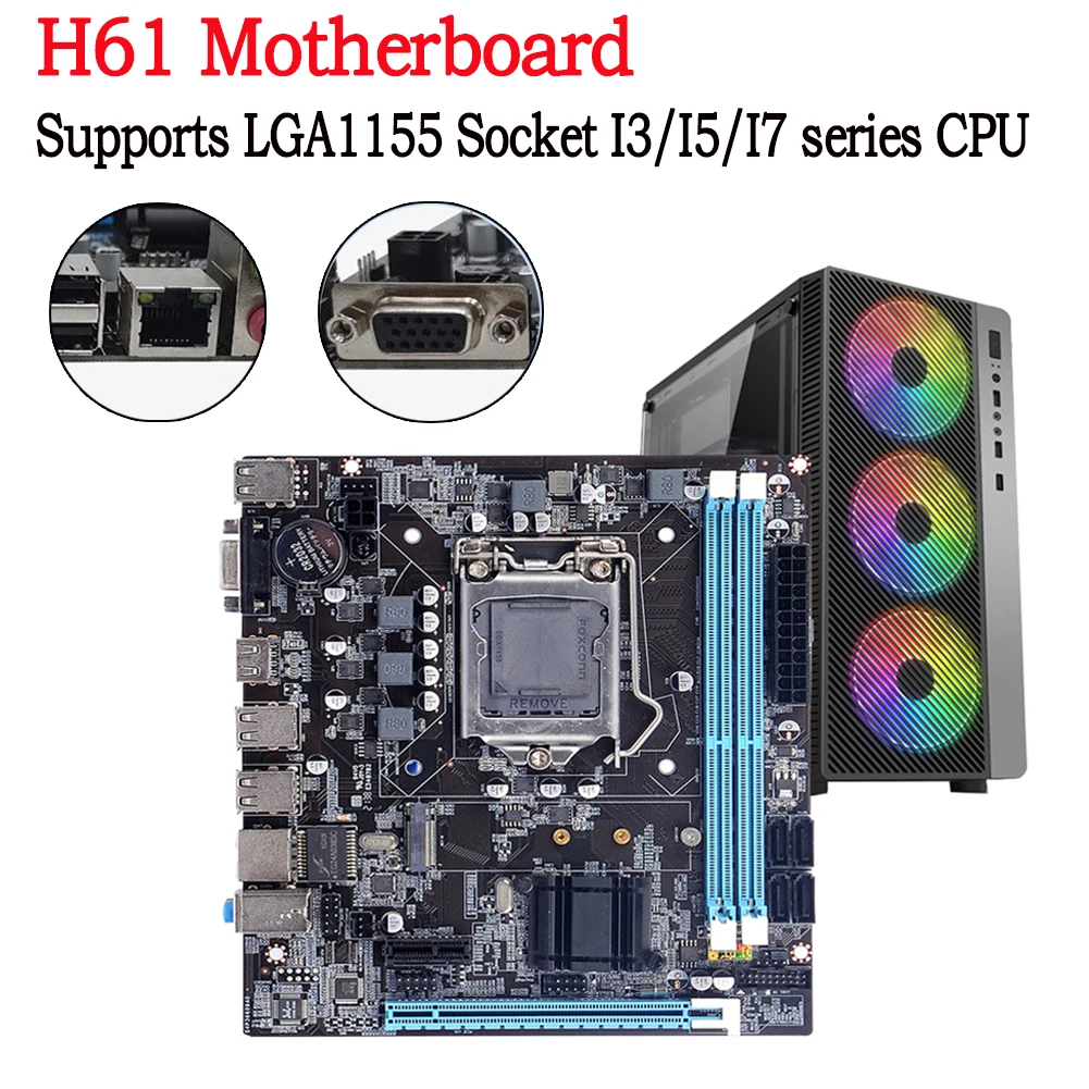 

Комплект материнской платы H61 DDR3 16 Гб Micro-ATX PC материнская плата LGA1155 разъем I3/I5/I7 ЦП 4 X SATA 2,0 Realtek 10/100 Мбит/с LAN Бортовая