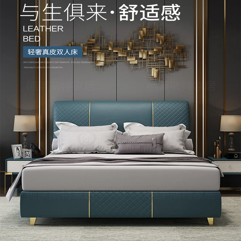 

Light luxury Nordic leather bed post-modern minimalist double 1.8 meters 1.5 small apartment leather art soft bed master bedroom